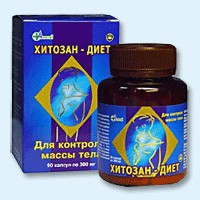 Хитозан-диет капсулы 300 мг, 90 шт - Козулька